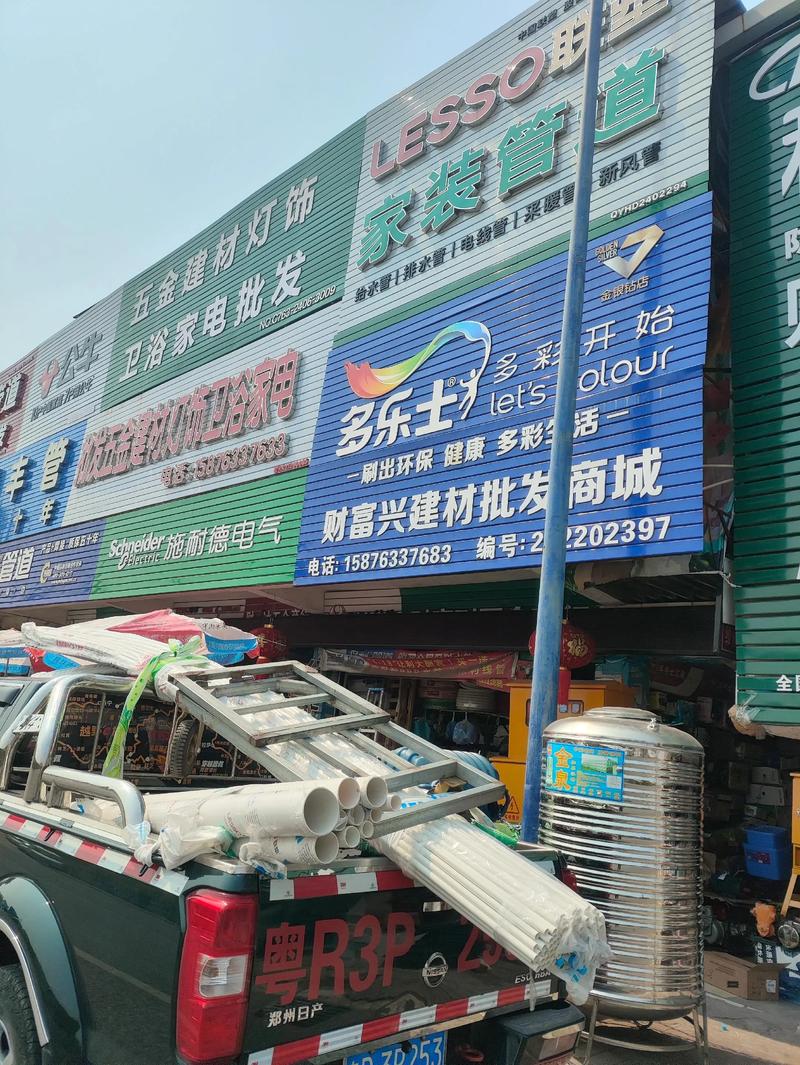 工程瓷砖:打造高效品质建筑的新选择